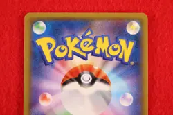 *S- rank* Pokemon Card Detective Pikachu 338/SM-P Reverse Holo Promo Japan #8663 - Image 4