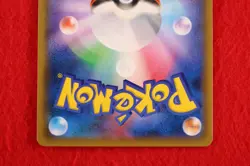 *S- rank* Pokemon Card Detective Pikachu 338/SM-P Reverse Holo Promo Japan #8663 - Image 5