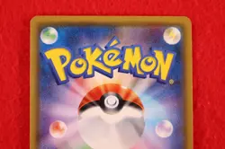 *S- rank* Pokemon Card Vulpix 146/SM-P Holo Rare!! Promo Japanese #8676 - Image 4