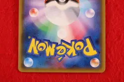 *S- rank* Pokemon Card Vulpix 146/SM-P Holo Rare!! Promo Japanese #8676 - Image 5