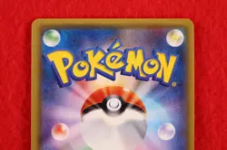 *S- rank* Pokemon Card Pikachu 179/SM-P PM Card Friendly Shop Promo Japan #8680 - Image 4