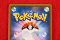 *S- rank* Pokemon Card Pikachu 276/SM-P Holo GX Battle Set Promo Japanese #8681 - Image 4