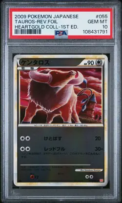 2009 POKEMON JPN HEARTGOLD COLLECTION 1ST EDITION TAUROS-REVERSE FOIL PSA 10 - Image 1