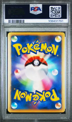 2009 POKEMON JPN HEARTGOLD COLLECTION 1ST EDITION TAUROS-REVERSE FOIL PSA 10 - Image 2