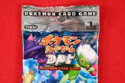 *Sealed!!* Pokemon Card Bonds to the End of Time Booster Pack DPt Japanese #4853 - Image 2