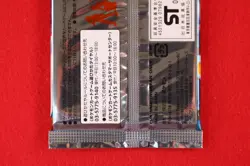 *Sealed!!* Pokemon Card Bonds to the End of Time Booster Pack DPt Japanese #4853 - Image 5