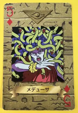 Medusa Yugioh poker plying card Toei Very Rare F/S - Image 1