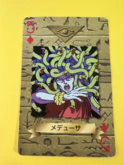 Medusa Yugioh poker plying card Toei Very Rare F/S - Image 2