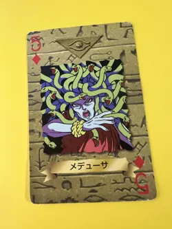 Medusa Yugioh poker plying card Toei Very Rare F/S - Image 3