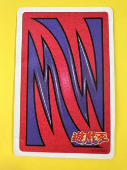 Medusa Yugioh poker plying card Toei Very Rare F/S - Image 4