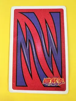 Medusa Yugioh poker plying card Toei Very Rare F/S - Image 5