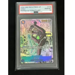PSA 10 Sanji OP06-119 Manga Alt Art Comic Parallel ONE PIECE CARD THE BEST vol.2 - Image 1