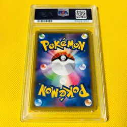 PSA10 Noivern BREAK 002/010 Japanese XY BREAK Evolution Pack GEM MINT Card Japan - Image 2
