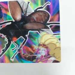13 Mengata stag beetle The King of Beetle Mushiking NAGATANIEN 3D plate CARD - Image 5