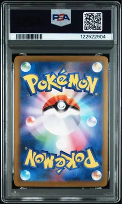 PSA10 Charizard ex RR Pokemon Card Japanese - Image 2