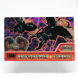 13 Mengata stag beetle The King of Beetle Mushiking NAGATANIEN 3D plate CARD - Image 1
