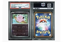 PSA10 Clefairy C Master Ball Mirror Pokemon Card Japanese - Image 3