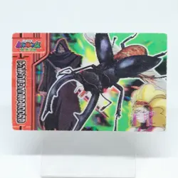 11 Tarandyus glossy stag The King of Beetle Mushiking NAGATANIEN 3D plate CARD - Image 1
