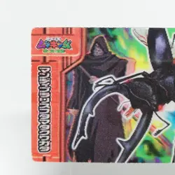 11 Tarandyus glossy stag The King of Beetle Mushiking NAGATANIEN 3D plate CARD - Image 2