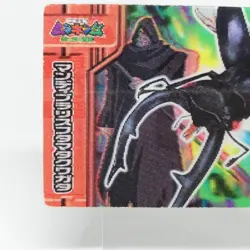 11 Tarandyus glossy stag The King of Beetle Mushiking NAGATANIEN 3D plate CARD - Image 4