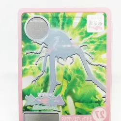 27 Giraffe Stag Beetle The King of Beetle Mushiking NAGATANIEN plate CARD - Image 5