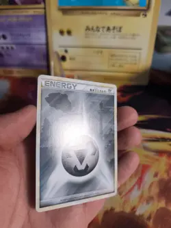 Pokemon Karte Card Steelix Stahlos Metal Steel Energy Heartgold Soul japanese NM - Image 3