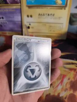 Pokemon Karte Card Steelix Stahlos Metal Steel Energy Heartgold Soul japanese NM - Image 5