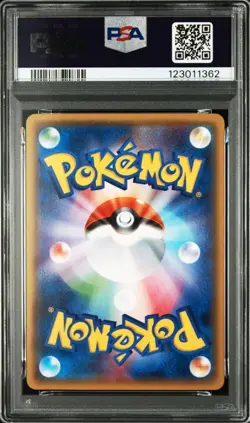PSA10 Ho-Oh BREAK 225/XY-P Japanese Promo Lugia Set GEM MINT Pokemon Card Japan - Image 2