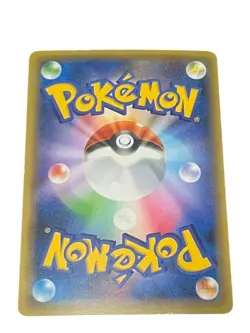 Pokemon Card Japanese Mew cp5 condition Ｌ So - Image 2