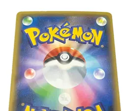 Pokemon Card Japanese Mew cp5 condition Ｌ So - Image 3