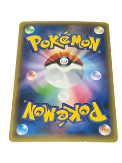 Pokemon Card Japanese Mew cp5 condition Ｌ So - Image 4