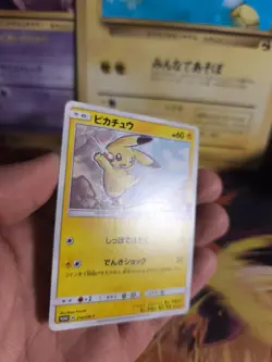 Pokemon Karte Card Pikachu Sun & Koon Promo Gym Challenge Pack japanese Mint - Image 3