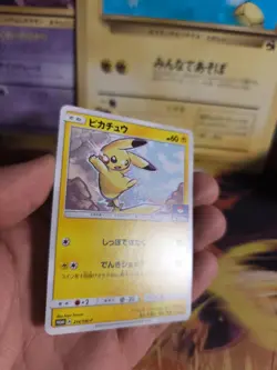 Pokemon Karte Card Pikachu Sun & Koon Promo Gym Challenge Pack japanese Mint - Image 4