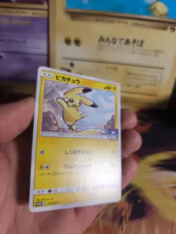 Pokemon Karte Card Pikachu Sun & Koon Promo Gym Challenge Pack japanese Mint - Image 5