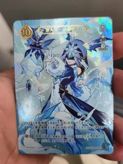 Genshin Impact Genius Invokation TCG Card Fatui Cryo Cicin Mage GCG03B-C051(4) - Image 1