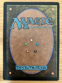 MTG Heirloom Blade Japanese LTC 1x NM Uncommon Equipment LOTR Commander - Image 2