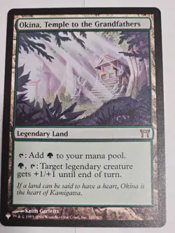 MTG - Okina, Temple to the Grandfathers - The List Reprints - Image 1