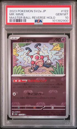 2023 POKEMON JPN SV2A-POKEMON 151 MASTER BALL REVERSE HOLO #122 MR. MIME PSA 10 - Image 1