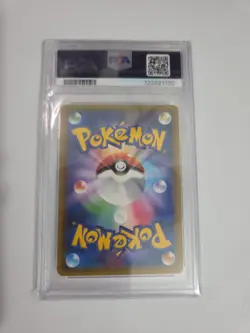 PSA 10 Moltres Zapdos Articuno GX 035 Pokemon Sun & Moon Sky Legend Japanese 201 - Image 2