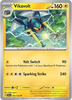 Pokemon TCG Stellar Crown Random Set YOU PICK - Image 4