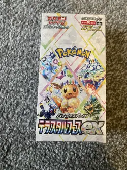 Pokemon Japanese Terastal Festival [sv8a] Booster Box New & Sealed in Acrylic - Image 3