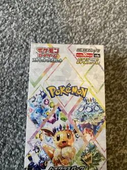 Pokemon Japanese Terastal Festival [sv8a] Booster Box New & Sealed in Acrylic - Image 4