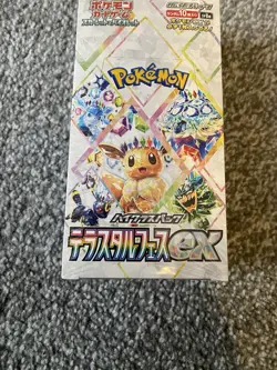 Pokemon Japanese Terastal Festival [sv8a] Booster Box New & Sealed in Acrylic - Image 5
