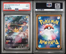 PSA 09 PIKACHU 173 2023 POKEMON JAPANESE SV2a-POKEMON 151 | ART RARE - Image 3
