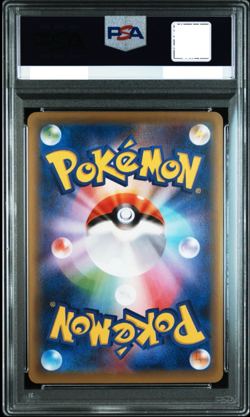 PSA 10 M SCIZOR EX XY9 058/080 JAPANESE POKEMON 1ED MEGA 2015 GEM MINT - Image 2