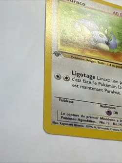 Pokemon Card - Dratini Minidraco Team Rocket French 53/82 1st Edition - Image 3