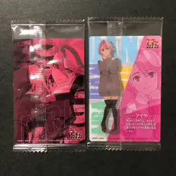 Y2227 Aira Japanese Dandadan Wafer Card Sealed Vol.2 YO03 - Image 2