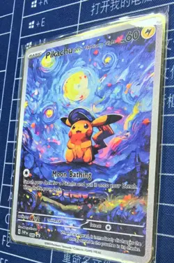 Pikachu with The Starry Night Metal Pokemon Card Collectible Gift/Display、 - Image 2