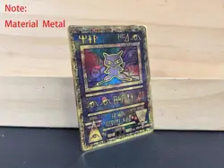Metal Gold Card-Pokemon Card Ancient Mew Metal Colored | Collector's Edition - Image 1