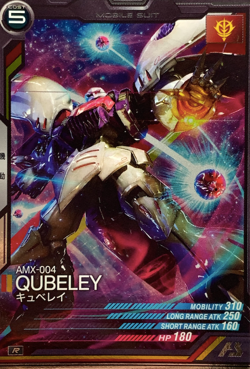 Amx-004 Qubeley Mobile Suit Gundam Arsenal Base BANDAI card game Japan No.023 - Image 1